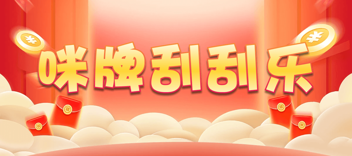 实时追踪,加拿大28在线预测,加拿大PC28结果,智能趋势,洞察器,秒速更新走势